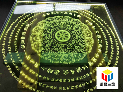 激光內(nèi)雕玻璃:通向未來的透明藝術(shù)