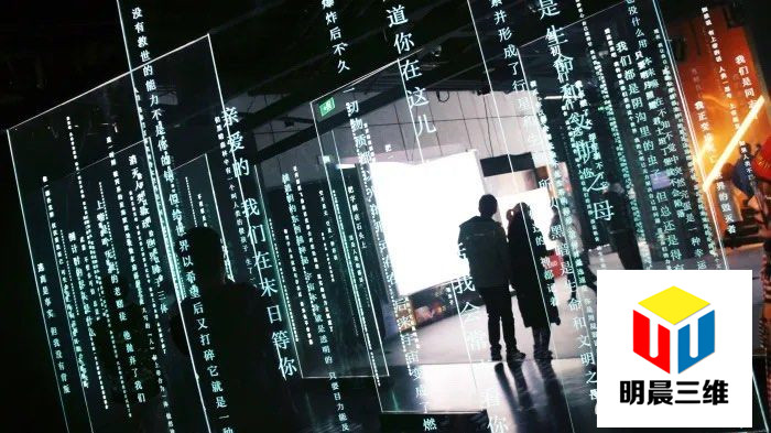 激光內雕玻璃：展覽舞臺上的璀璨之星