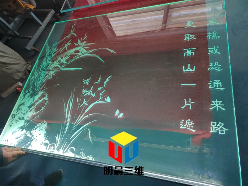 穿透空間的詩意：激光內雕玻璃隔斷的藝術之美